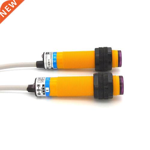 Smart 5m detect distance M18 photoelectric switch photocell