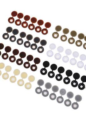 50Pcs Hinged Plastic Screw Cover Fd Caps Button For Car Fu