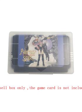 Transparent protection box Storage case for Sega MD game car