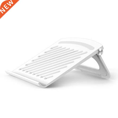 Laptop Stand Adjustable Portable Laptop Stand Cooling Suppor
