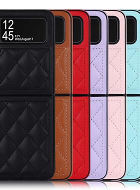 Galaxy Z Flip4 phone case with lamb print for Samsung Fold3