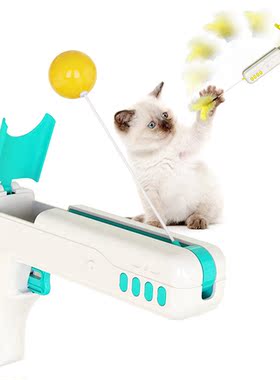 Pet Supplies Cat Interactive Toys Stick Feather Sticks Sprin