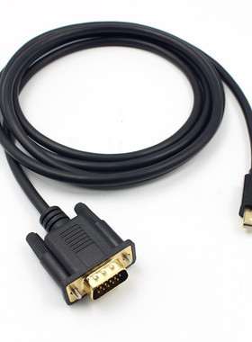 DisplayPort DP To VGA 1.8m Cable Male To Male Displayport Vg