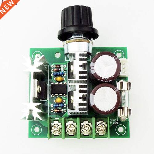 Moteur à régulateur de vitesse 12V ~ 40V 10A P