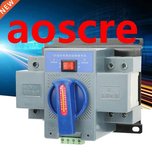 Mini 2P Automatic Transfer Switch 63A 2P Dual Power Automati