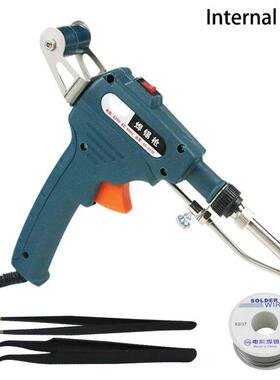 60W Hand-held Internal Heating Soldering Iron Automatically