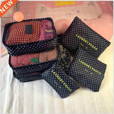 Travel Packing Cubes 6pcs/set Fashion Waterproof Large Capac