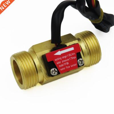 2PCS Water Fuel Flow Meter Sensor Counter Hall Flowmeter po