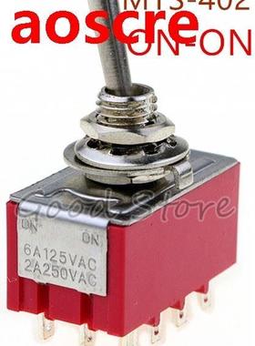 MTS-402 Red AC 250V 2A 125V 5A 12Pins 2Position 4PDT ON/ON S