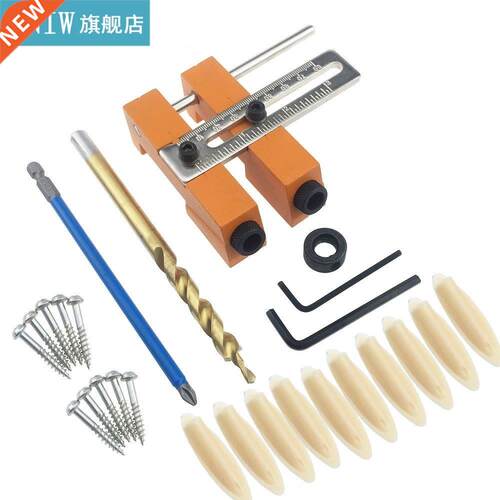 Aluminium Alloy Wood Working Punch Locator Adjustable Obliqu