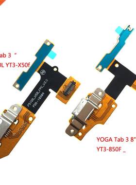 USB Charging Port Plug Flex for Lenovo YOGA Tab  YT-X50L Y