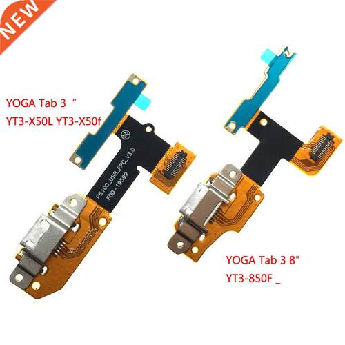 USB Charging Port Plug Flex for Lenovo YOGA Tab  YT-X50L Y