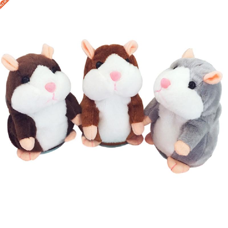Learn To Repeat The Small Hamster Plush Toy Talking Hamster