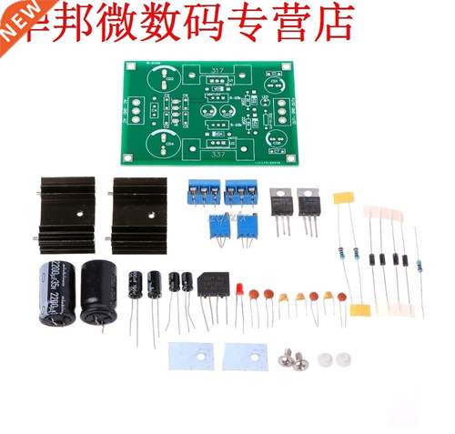 LM317 LM337 AC/DC Linear Filter Voltage Regulator Power Supp
