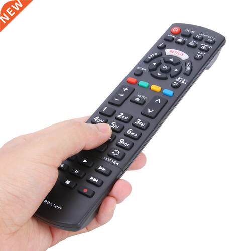 Dedicated Replacement Controller for Panasonic N2Qayb 00100