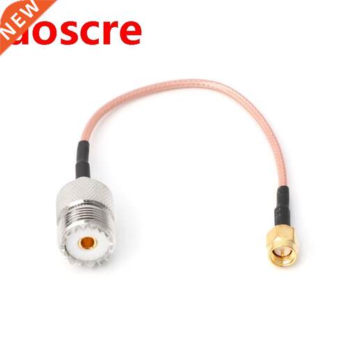 RG316 Cable Jumper Pgtal UHF SO239 Female PL259 to SMA Mal