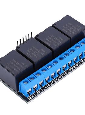 4-Channel Relay Module Bistable Self-Locking Relay Module Bu