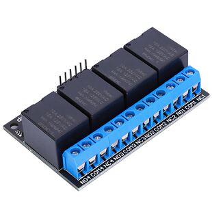 4-Channel Relay Module Bistable Self-Locking Relay Module Bu