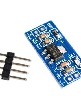 10PCS/LOT S1117 4.5-7V turn 3.3V DC-DC Step down Power Sup