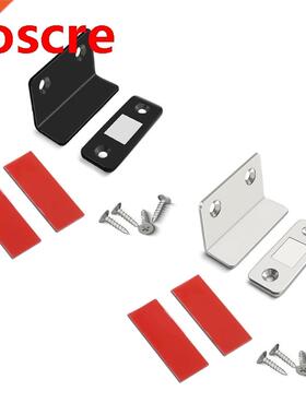 Stainless Steel Magnetic Closet Catches Invisible Furniture
