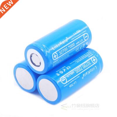 LiitoKala 32700 3.2v 7000mAh Lii-70A lifepo4 rechargeable ba