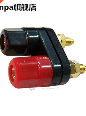 Top Selling Qulity Bnn Plugs Couple Terminls Red Blck