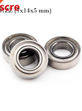 (10 PCS) 687ZZ (7x14x5 mm) Metal Shielded Ball Bearing Beari