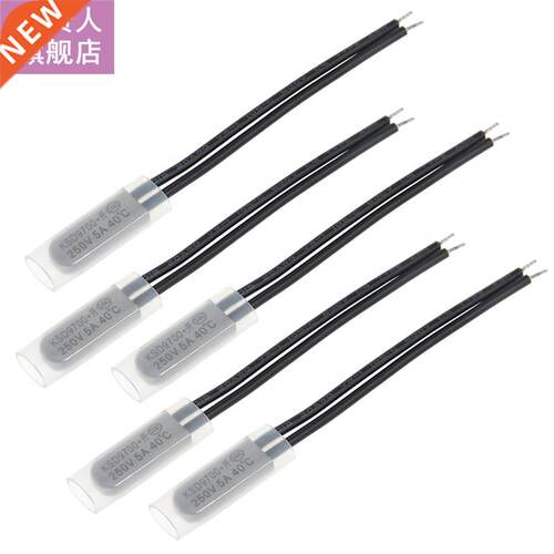 5Pcs KSD9700 5A 250V 40 Degrees Celsius (N. O.) Thermostat T