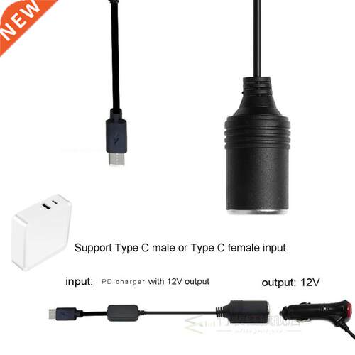 USB C PD Female Type C Male to 12V Car Power Socket Step Up