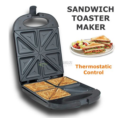 Electric Sandwich Maker 4 Slice Dual Toast Grill Non  Jaffle