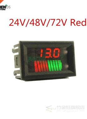 12V/36V/60V 24V/48V/72V Car Lead Acid Battery Charge Level L