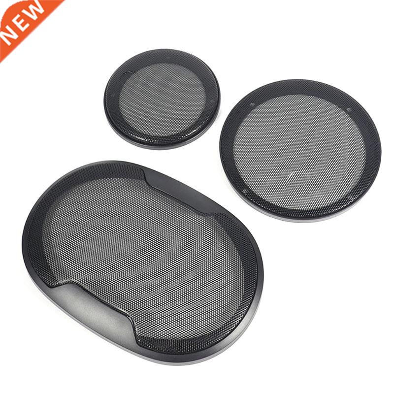 1Pair Auto Speaker Cover Car Subwoofer Grille Black 4 Inches