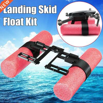 Landing Gear Kit On Water Protector Buoyancy Rods Heightened