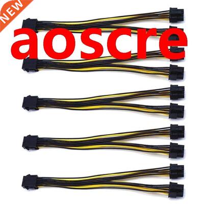 5-Pack PC-E 8Pn to 2X 8 Pn (6+2) Power Spltter Cable for