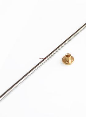 RepRap 3D Printer CNC THSL-500-8D T-type stepper motor trap