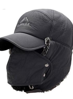 Men's Ear Protection Face Bomber Hats Thicker Plus Velve