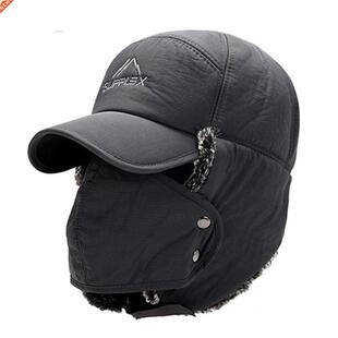Men's Ear Protection Face Bomber Hats Thicker Plus Velve