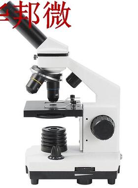 Professional Biological Microscope 64X-640X Up/Bottom LED St