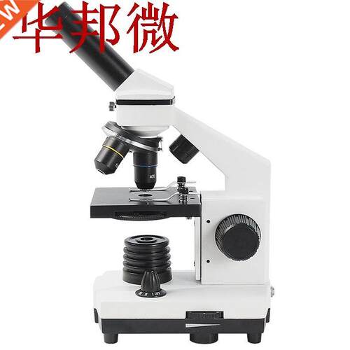 Professional Biological Microscope 64X-640X Up/Bottom LED St