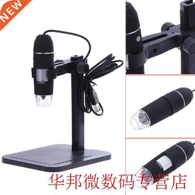 Portable 1000X 8 LED Electronic Microscope USB Endoscope 2MP
