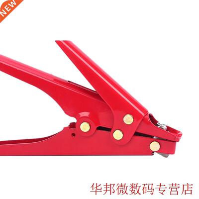 2.4-9mm Automatic Tension Cutoff Gun Tool Hand Tool Heavy Du