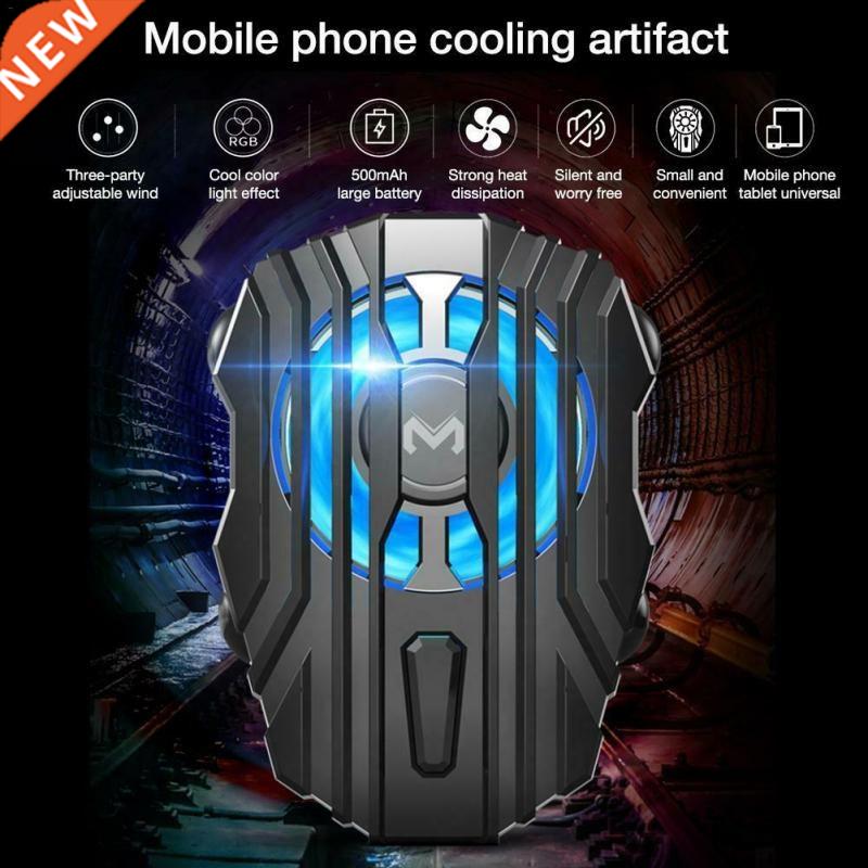USB Charging Mobile Phone Cooler Fan Celular Gamer Holder B