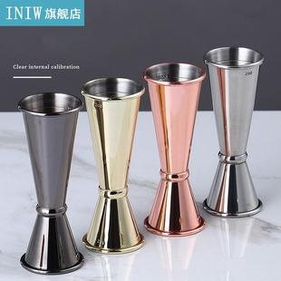 Cocktail Bar Measuring Cup Tools Stainless Steel Double Spir