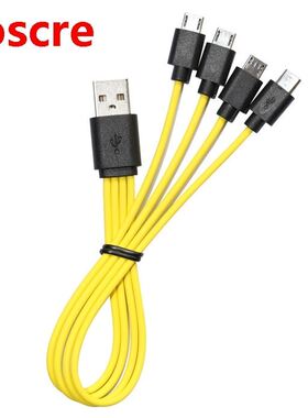 4 In1 Micro-USB Charging Cable for Znter AA AAA 18650 Rechar