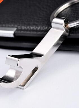 Keychain Beer Opener Soda Beverage Tab Can Bottle Opener Zin