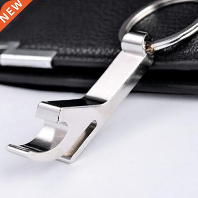Keychain Beer Opener Soda Beverage Tab Can Bottle Opener Zin