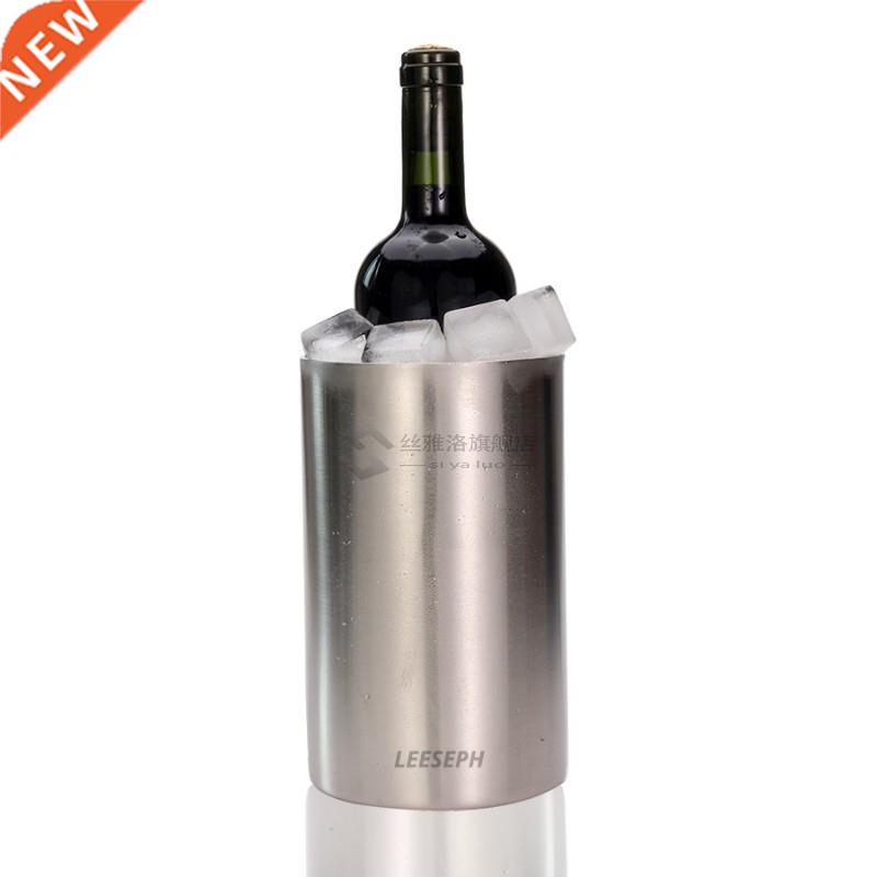 Wine Cooler- Ice Bucket Double Wall Stainless Steel - Multip