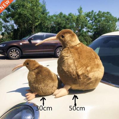 28cm New Zealand Kiwi Bird Plush Toys Brown Kiwi Stuffed Do