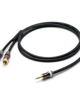 H-End rca cable Audo sgnal wre JACK plug 3.5mm one to tw