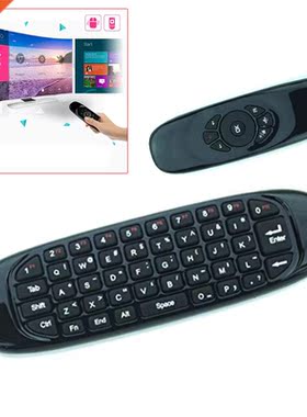 Centechia 2.4G Mini Flying Air Mouse Portable Wireless Handh
